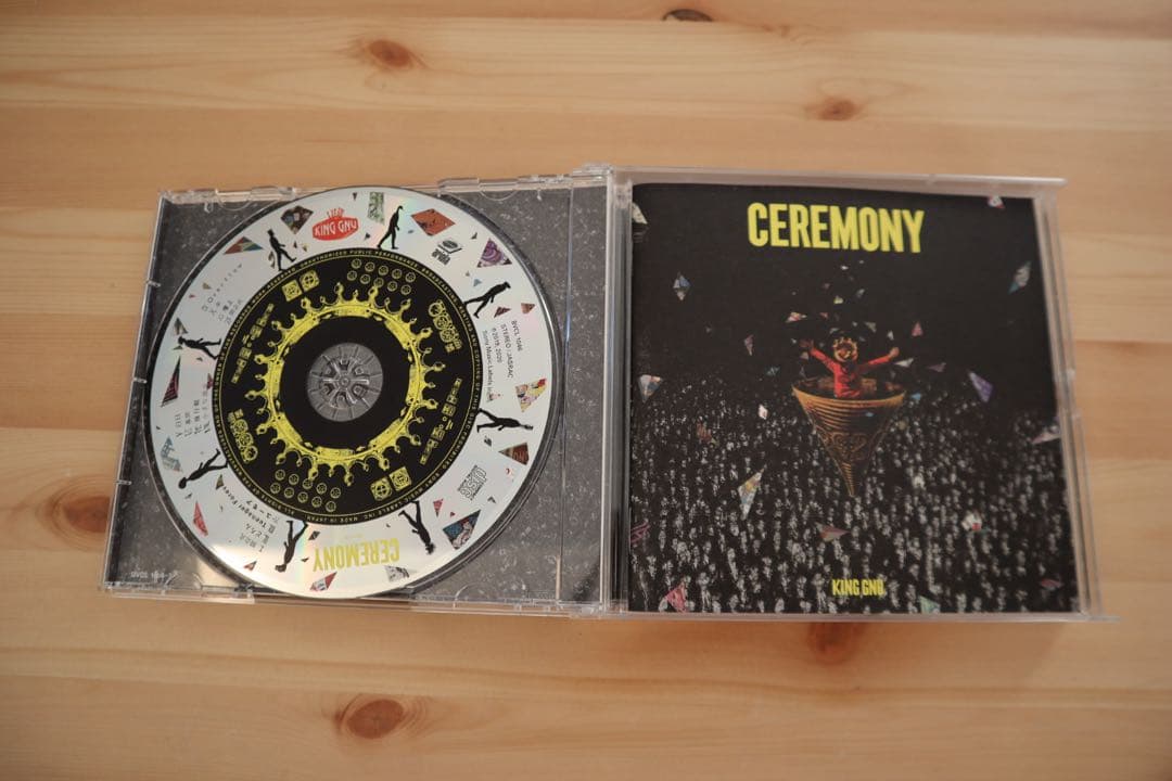 King Gnu MILLENNIUM PARADE CD・雑誌などまとめ売り✳︎