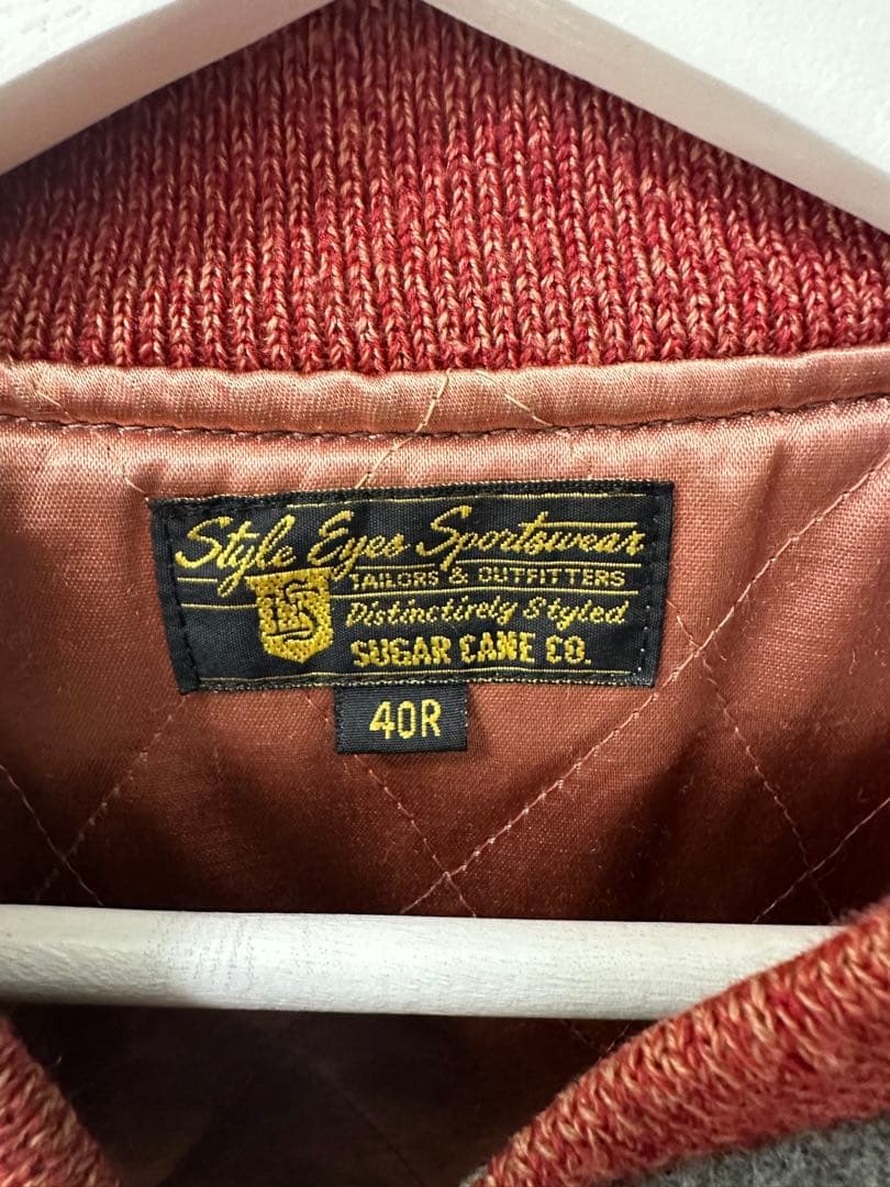 シュガーケーン・スタイルアイズ　style eyes