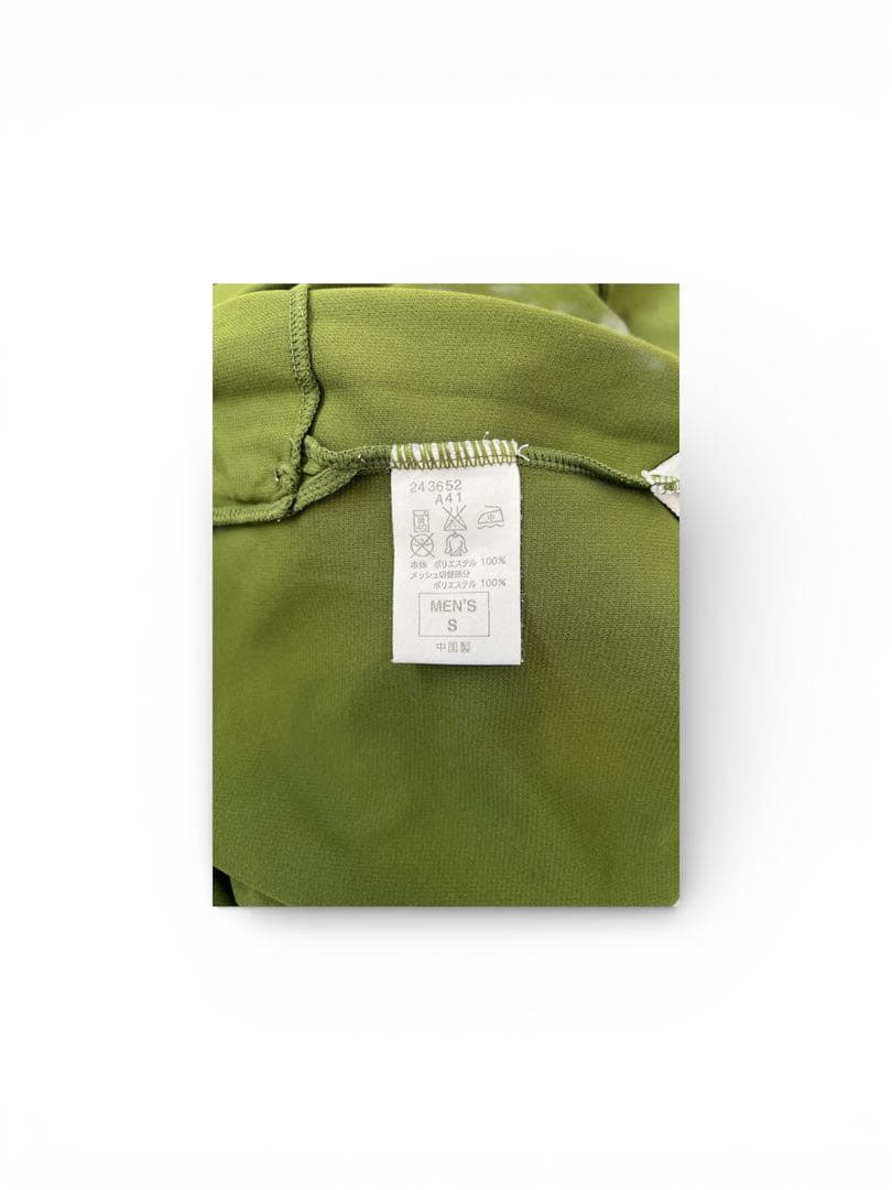 FCRB NIKE SOPH. ブリストル ソフ ゲームシャツ ジップ セット