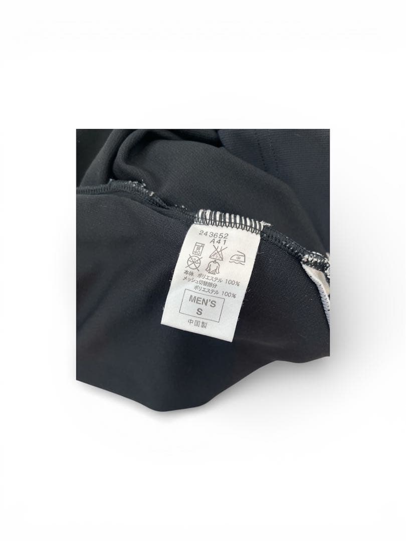 FCRB NIKE SOPH. ブリストル ソフ ゲームシャツ ジップ セット