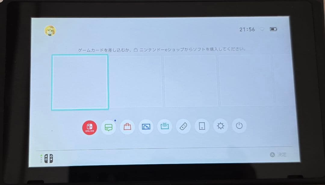 Nintendo Switch 本体 画面表示問題あり 稼動品