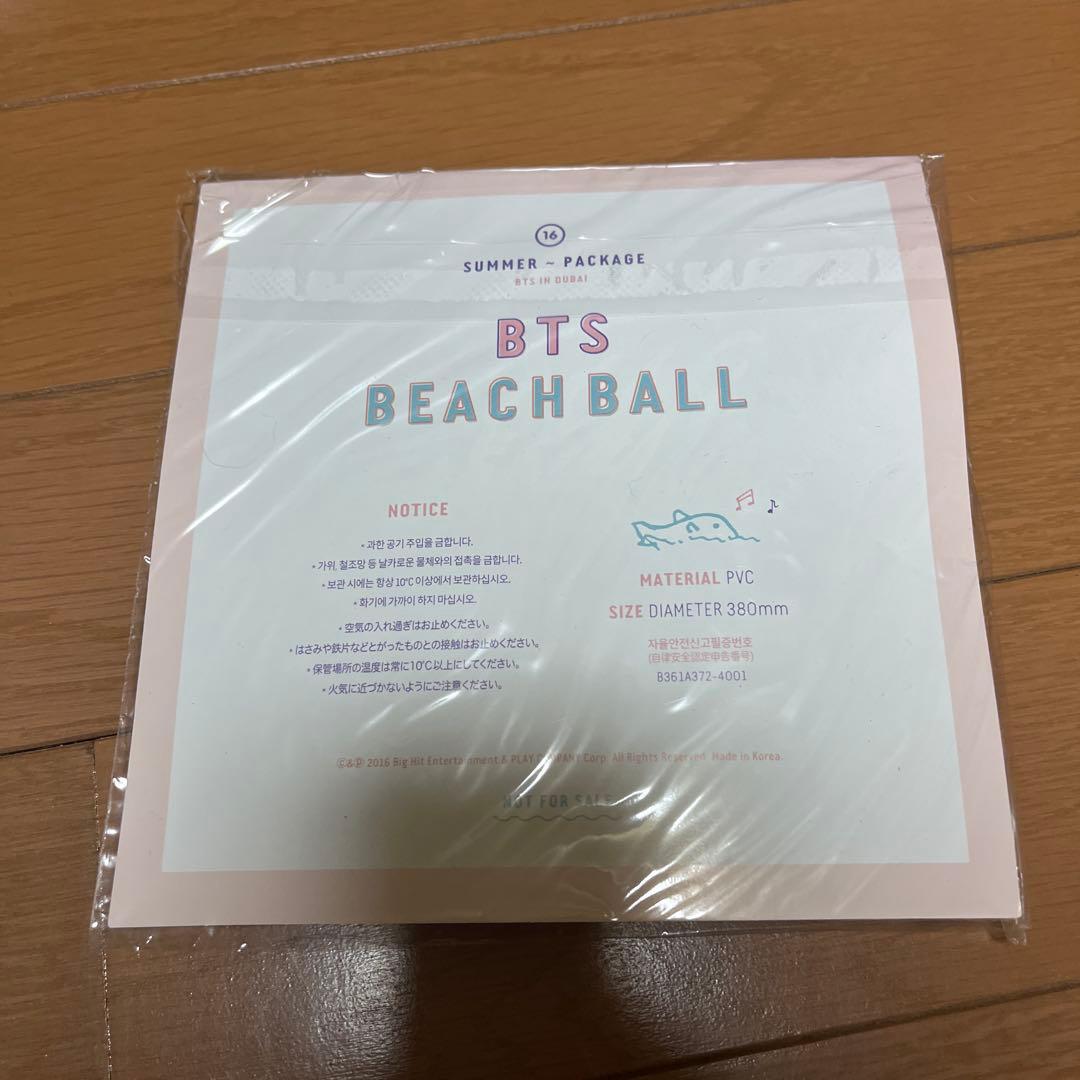 BTS 2016 サマパケ　サマーパッケージ　in DUBAI 韓国盤