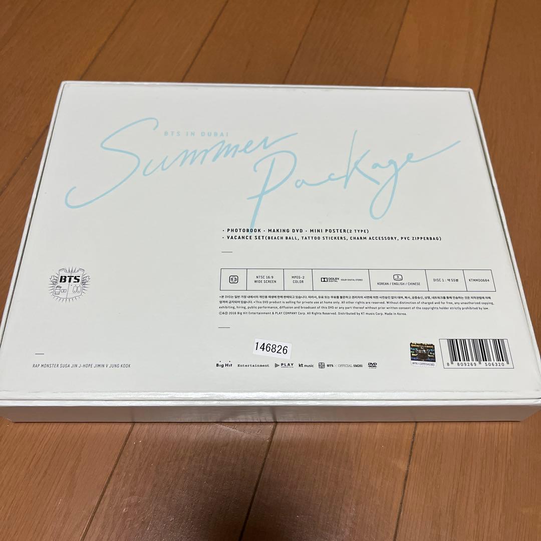 BTS 2016 サマパケ　サマーパッケージ　in DUBAI 韓国盤