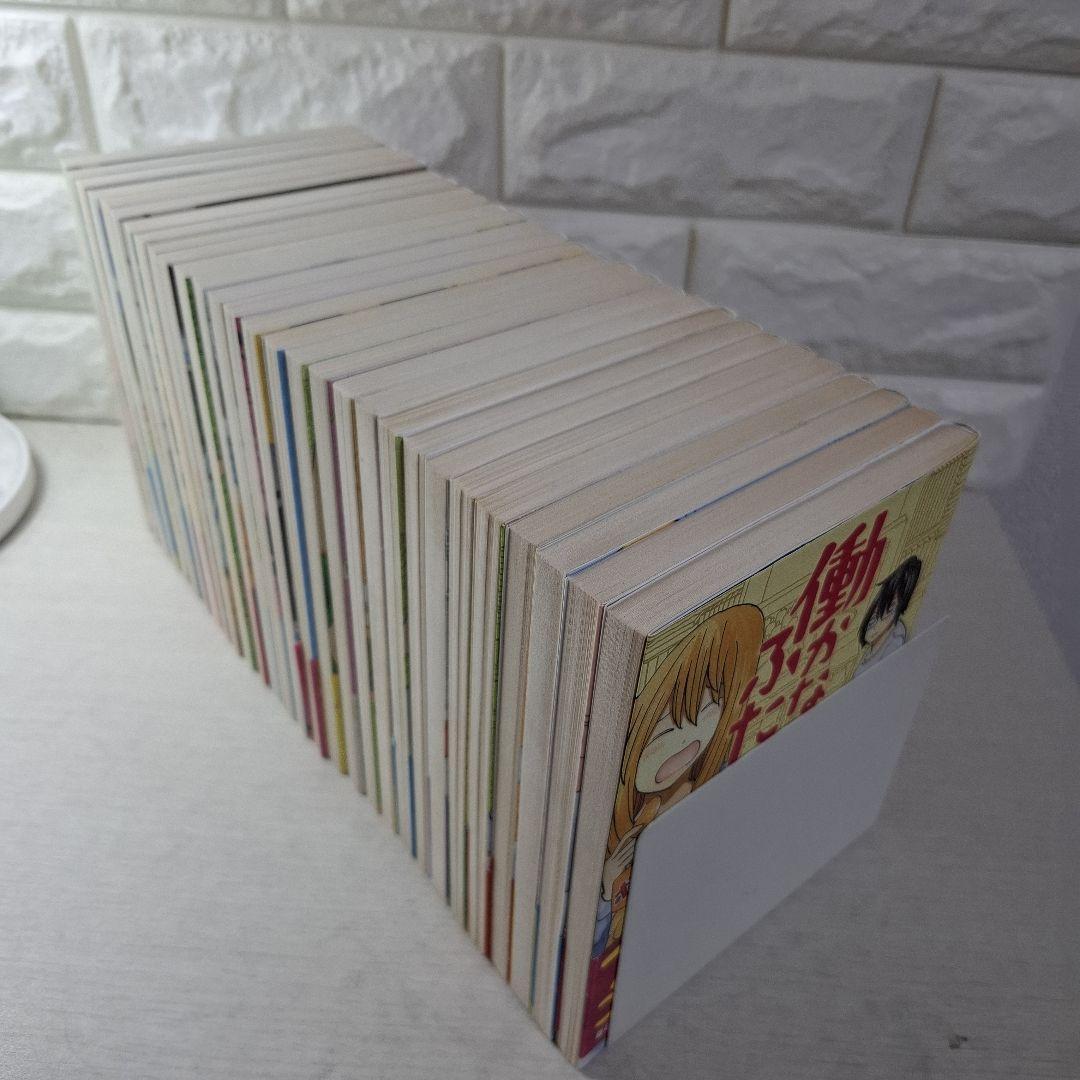 ママ美品　働かないふたり 1〜29　一部特典（しおり、シール、ポスター）つき