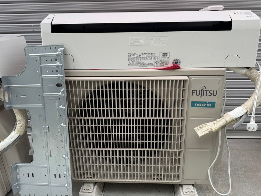 富士通　FUJITSU フジツウ　ノクリア　六畳　2台　保証書あり　エアコン本体