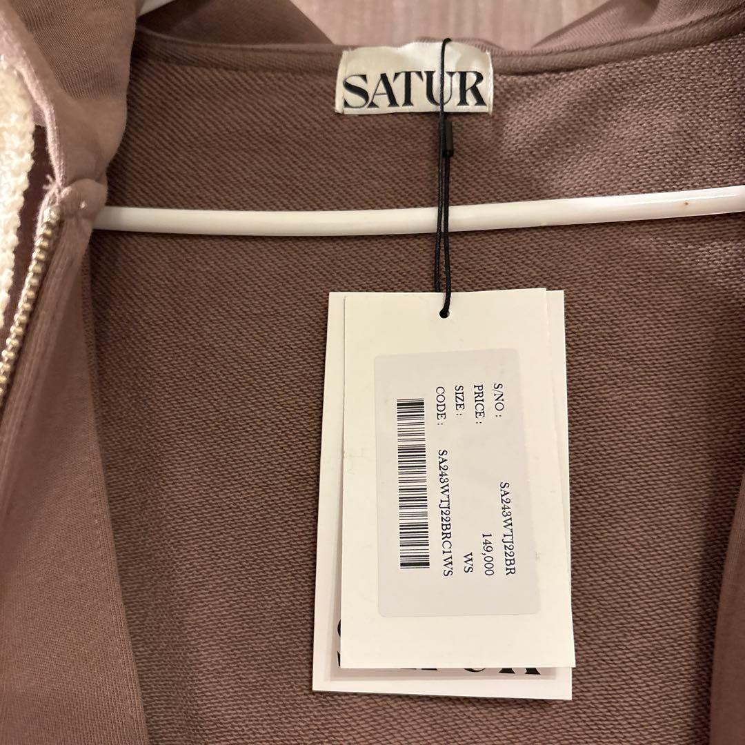 【新品タグ付き】SATUR ブラウン ジップパーカー