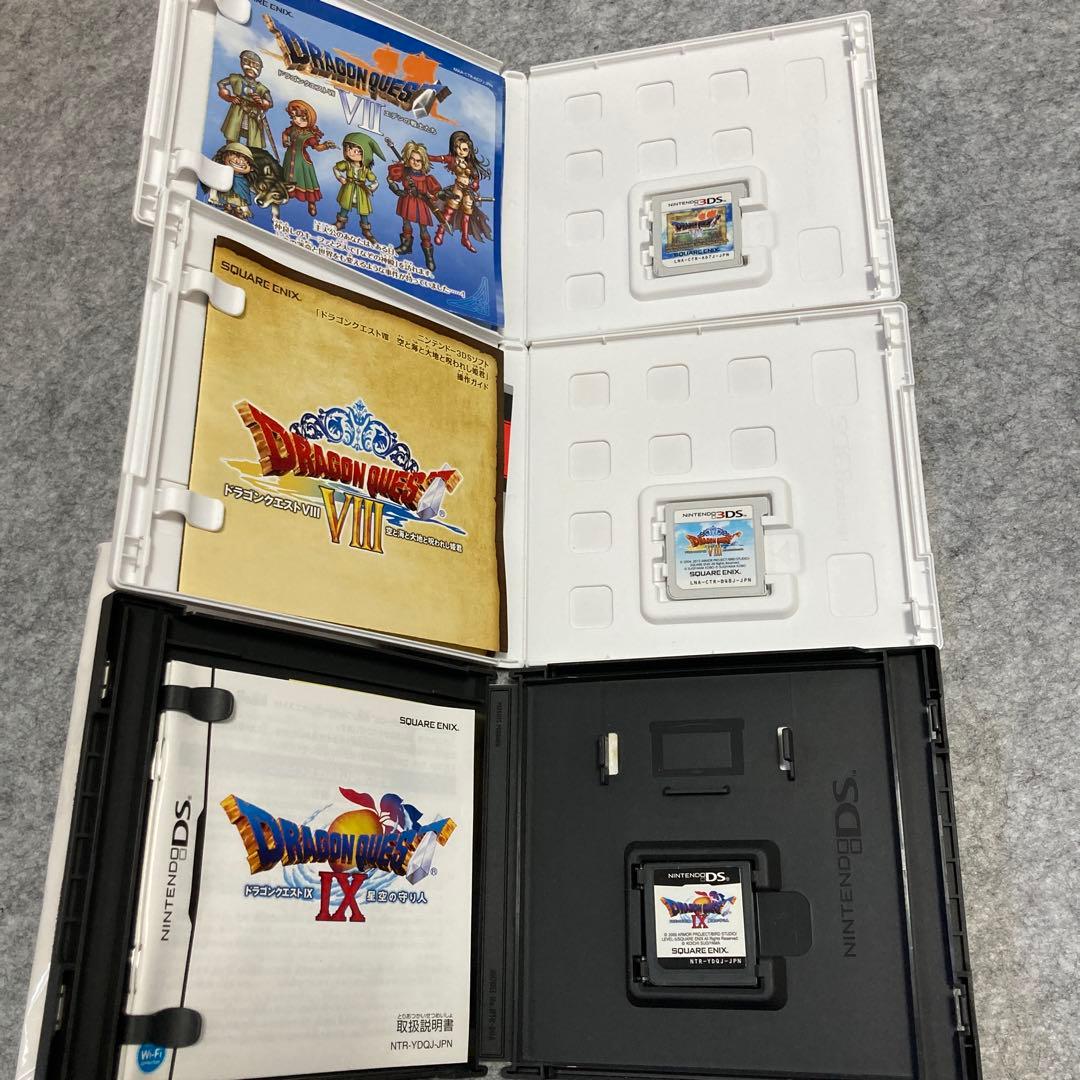 専用　DS 3dsドラゴンクエストソフト4.5.6.7.8.9.セット