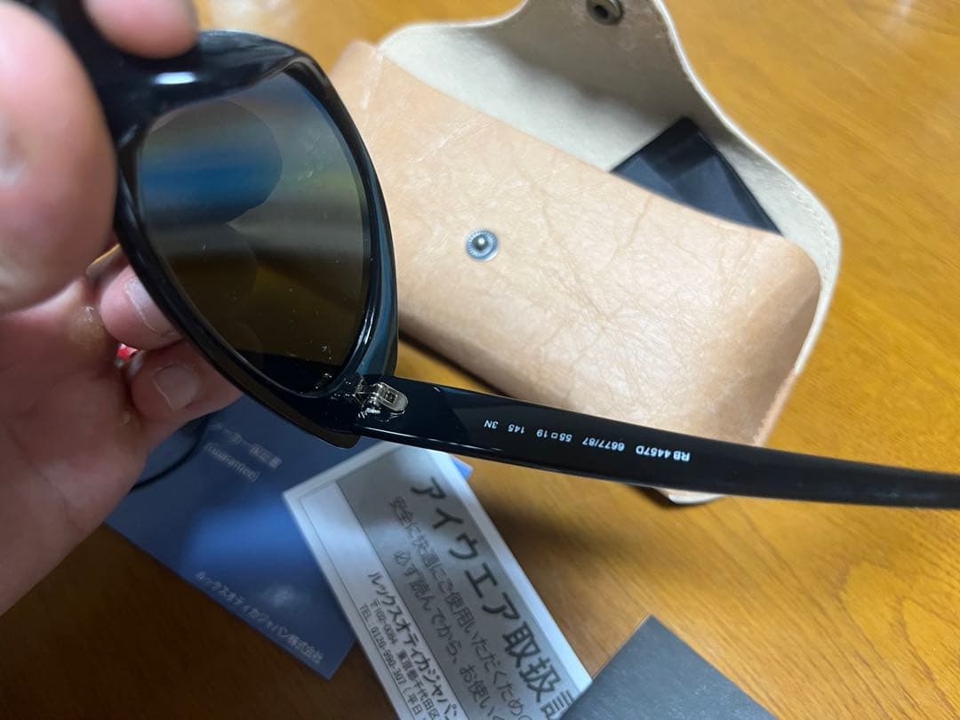 Ray-Ban RB 4457d レイバン　サングラス　最終値下げ