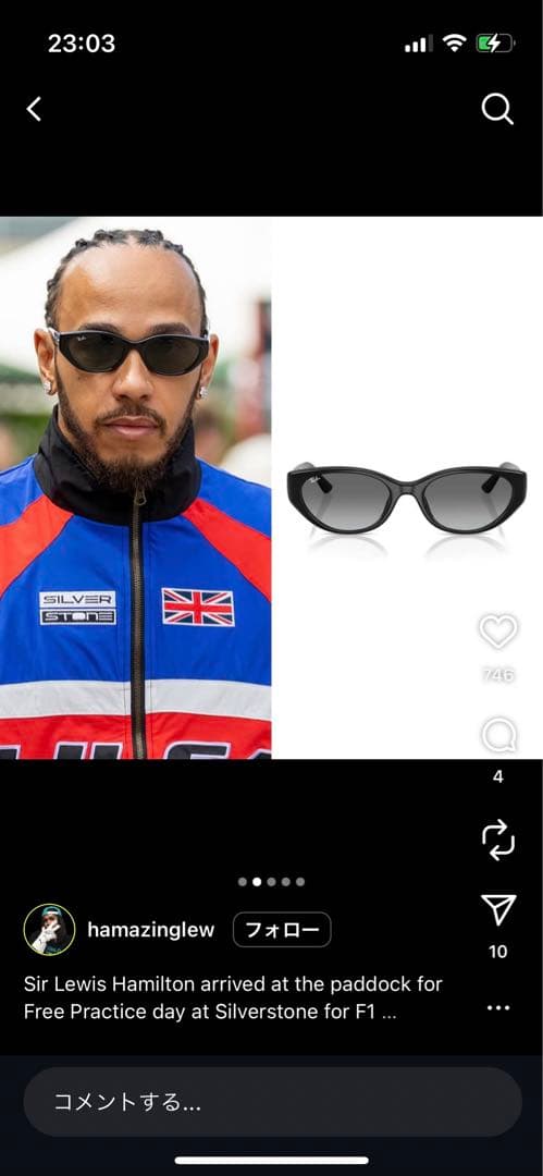 Ray-Ban RB 4457d レイバン　サングラス　最終値下げ