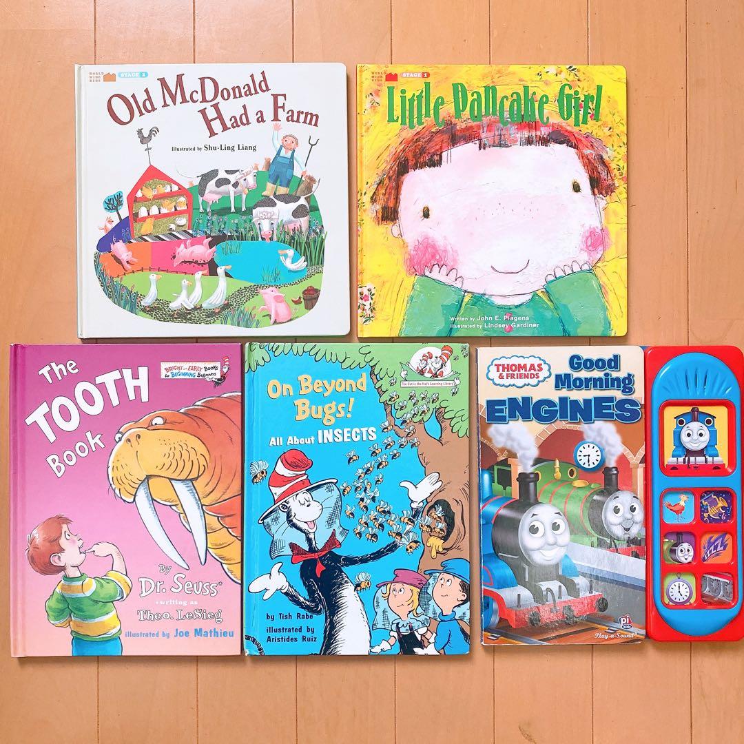 英語の絵本 46冊セット (H)