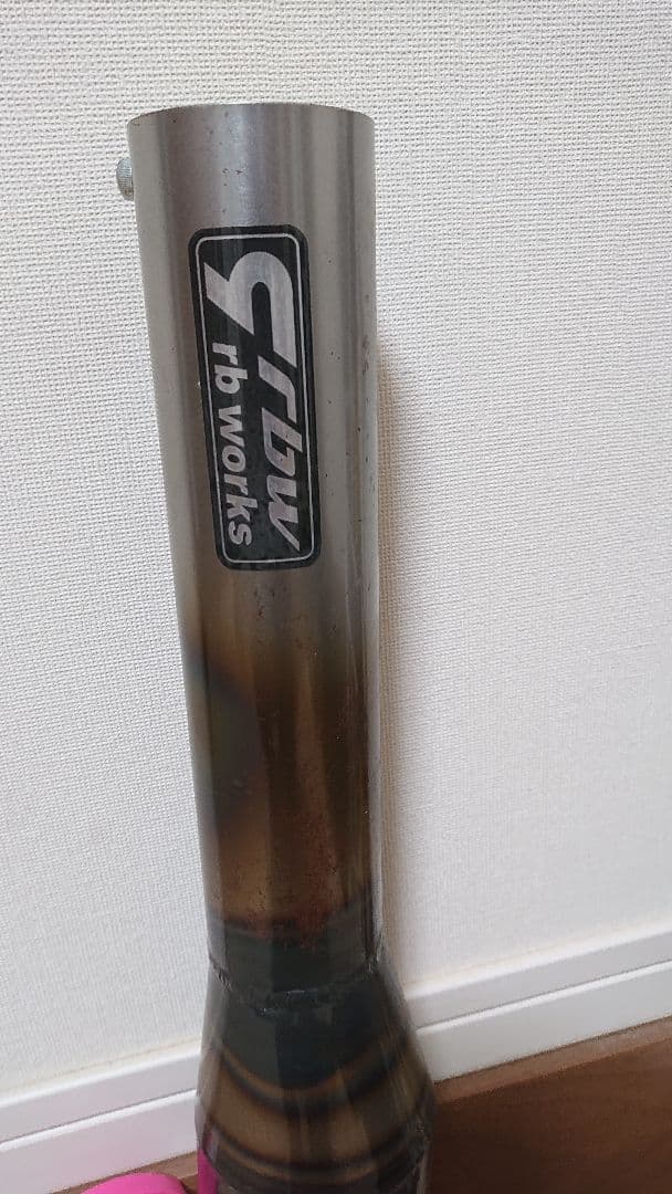 af27用 マフラー