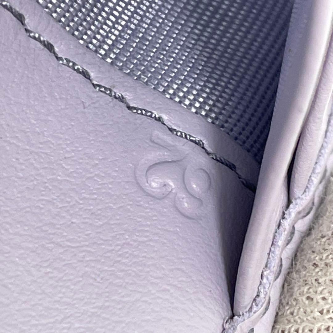 【未使用】プラダ 1MV204 二つ折り財布 シティカーフ GLICINE