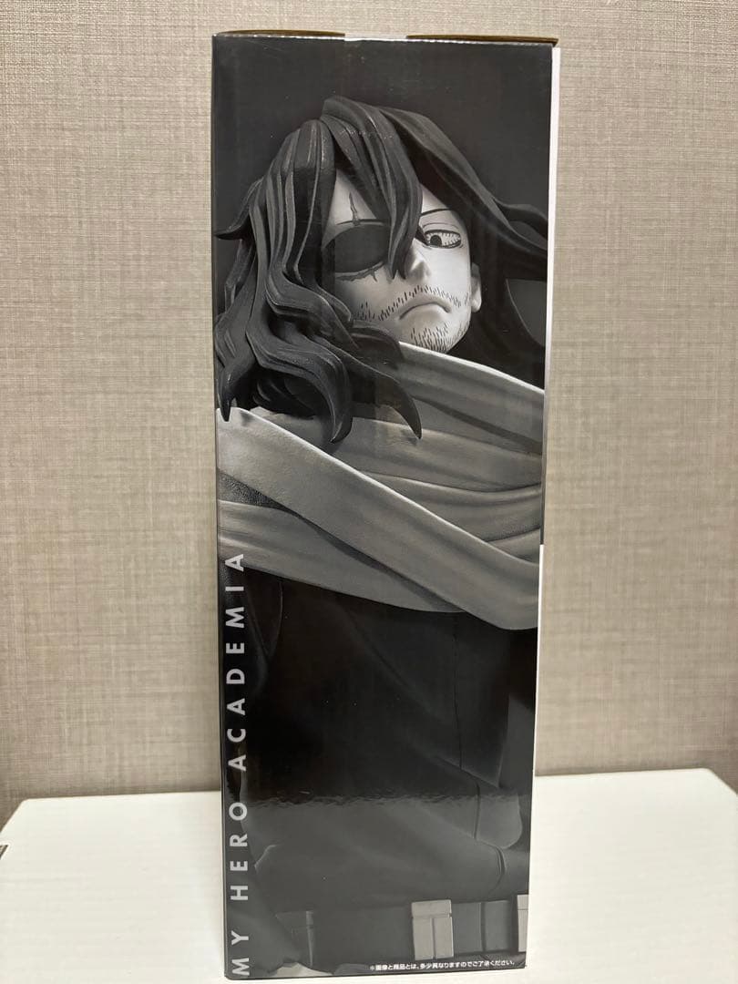 ナ*ん様 ヒロアカ一番くじラストワン賞相澤消太