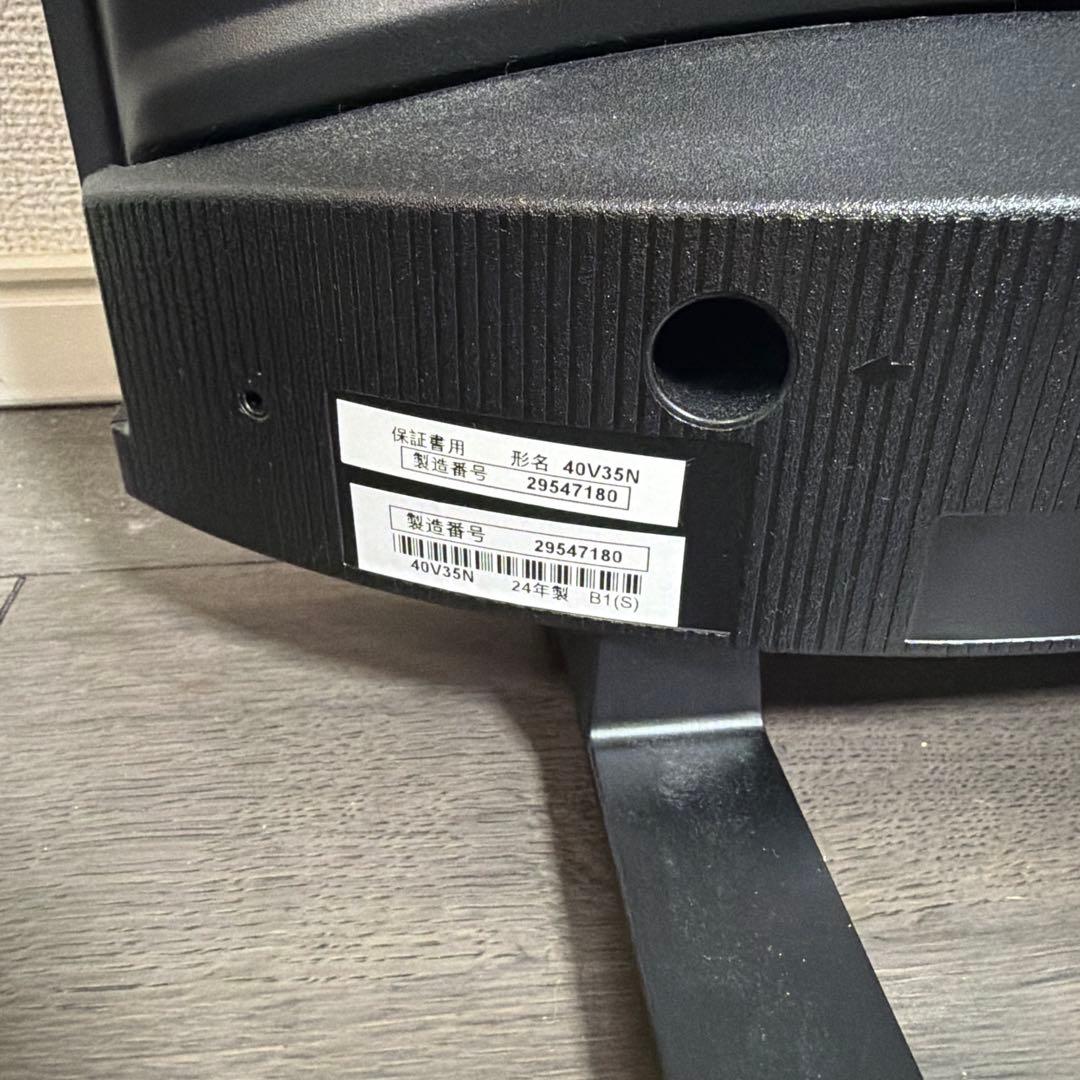 東芝　REGZA 液晶テレビ　40V35N