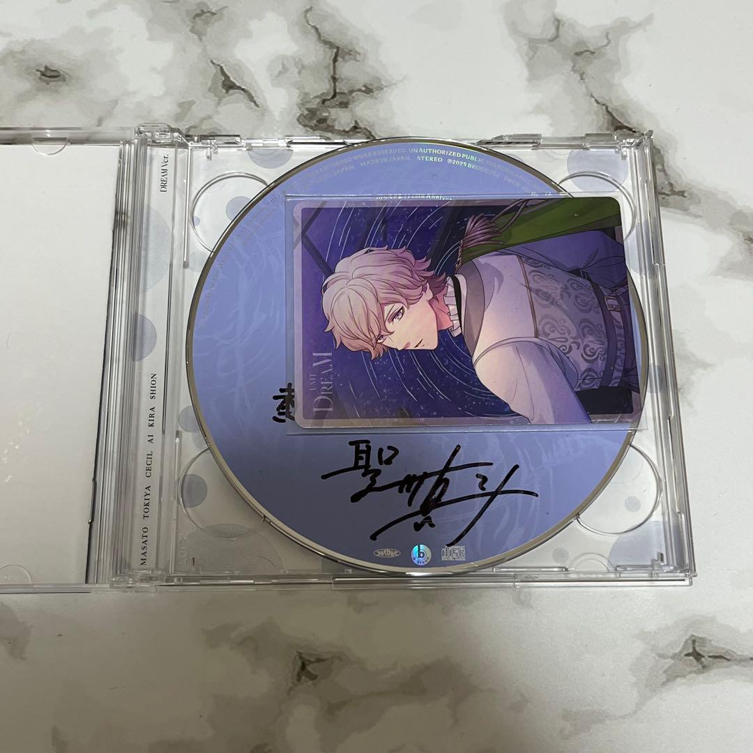 聖川真斗 直筆サイン