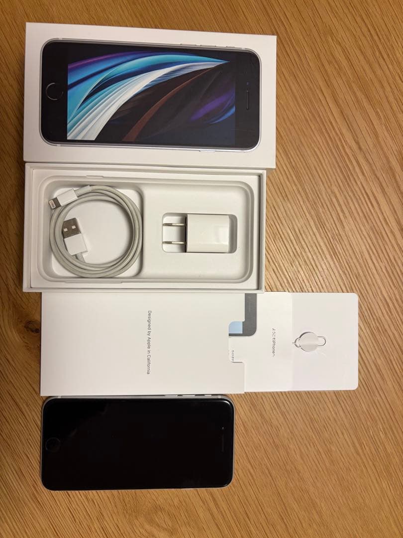 iPhone SE 第2世代 simフリー