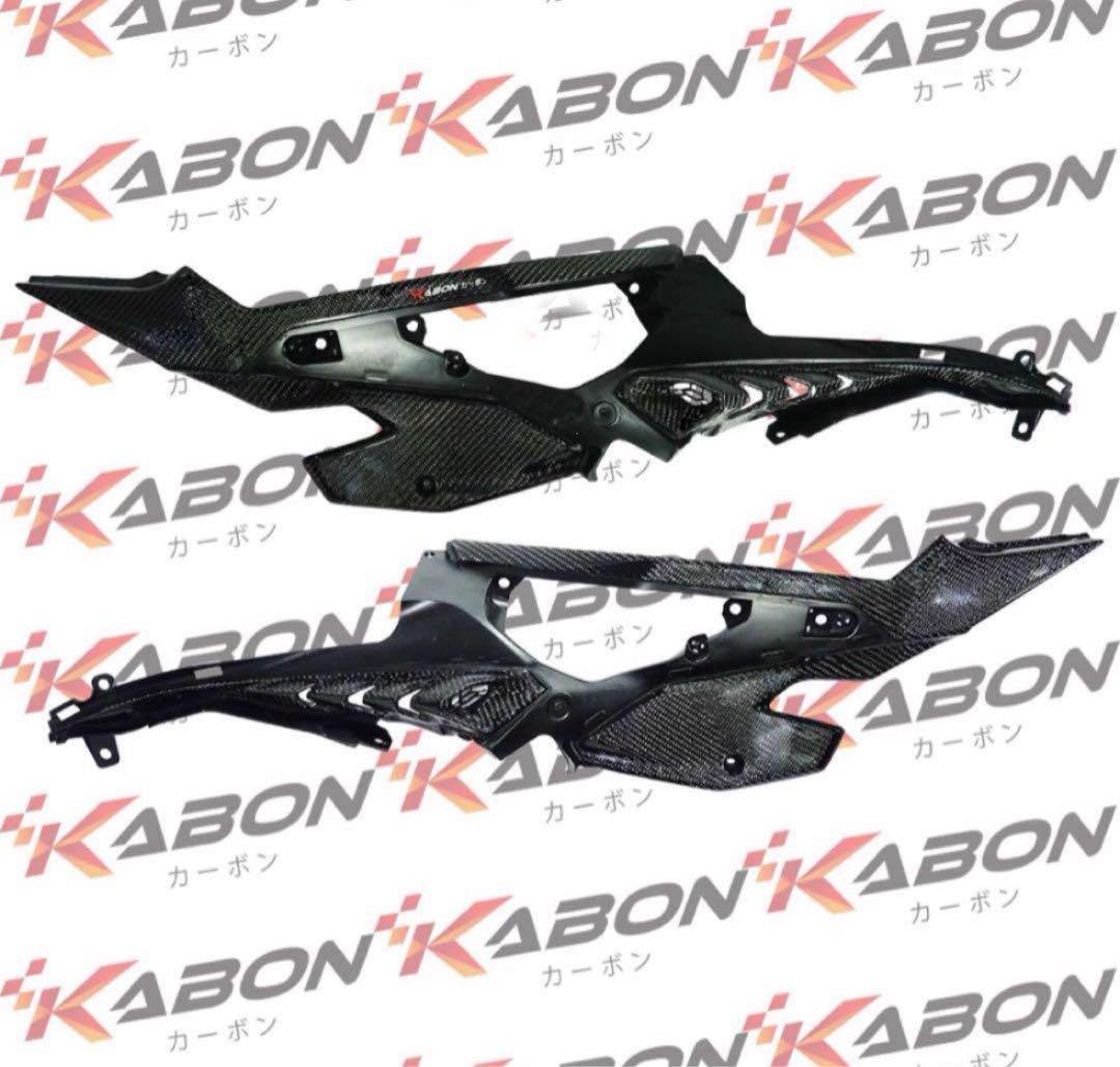 ZX25R/ZX25RR/ZX4R カーボンニーグリップセット