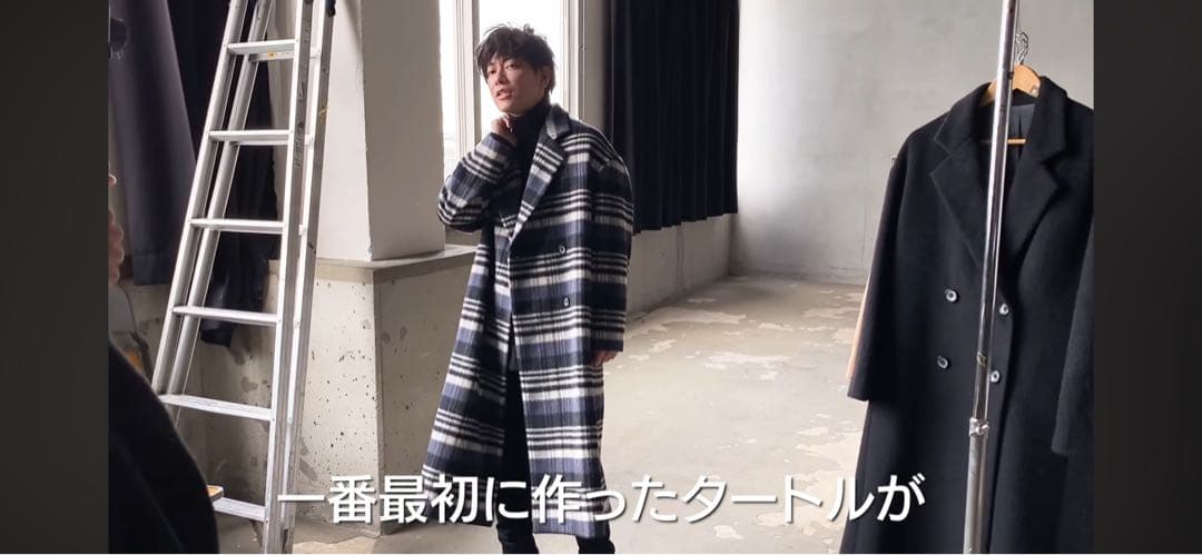 佐藤健 CHECK SHAGGY COAT （チェスター　ダブル）abyts