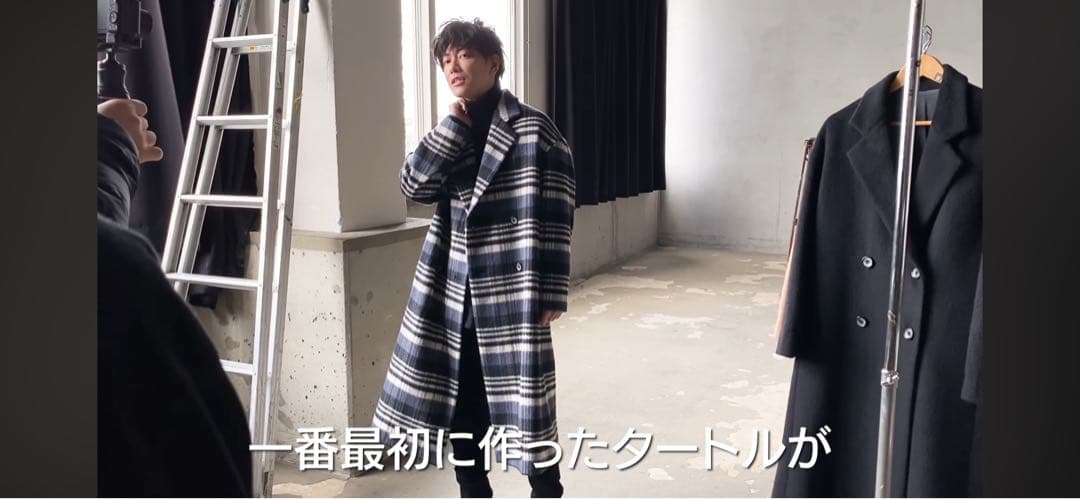 佐藤健 CHECK SHAGGY COAT （チェスター　ダブル）abyts