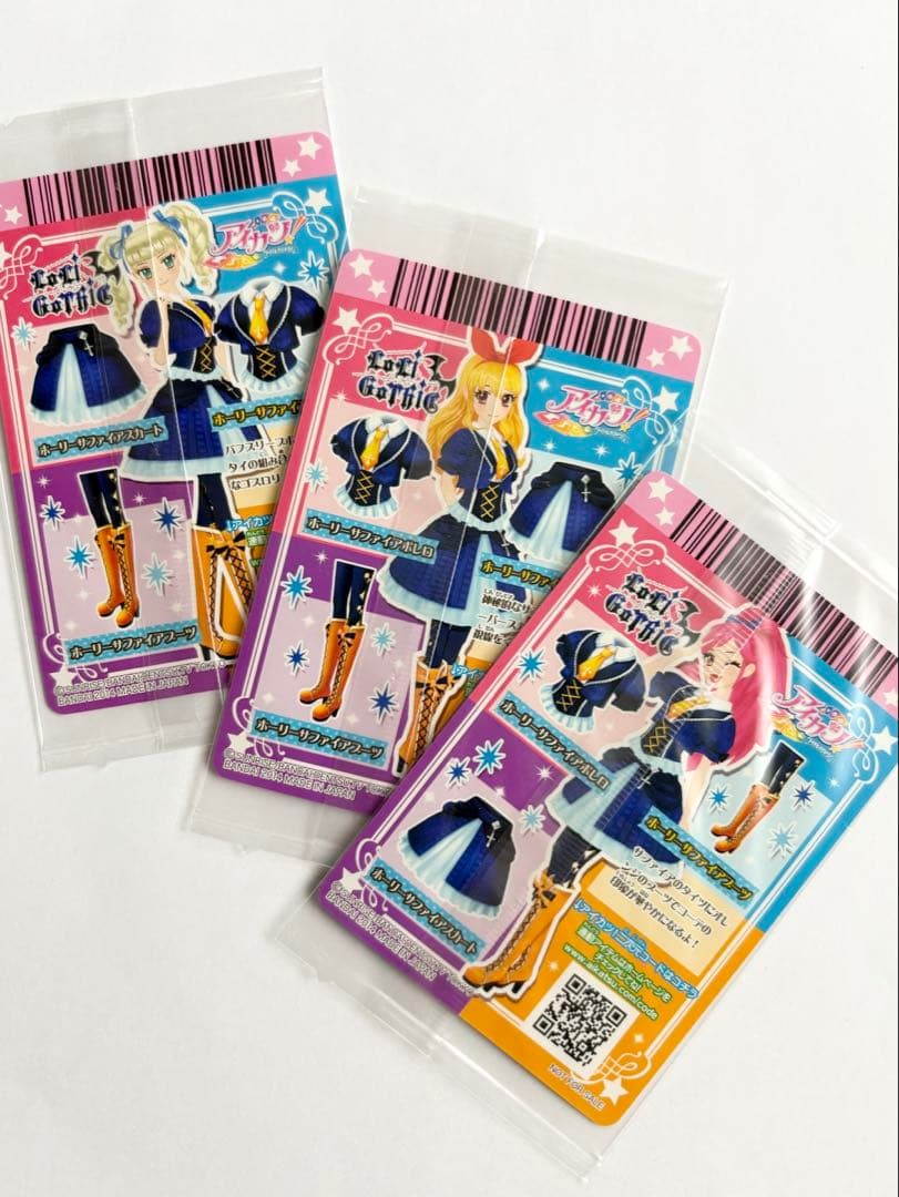 貴重☆新品未開封 ホーリーサファイアコーデ DVD プロモ 藤堂ユリカ アイカツ