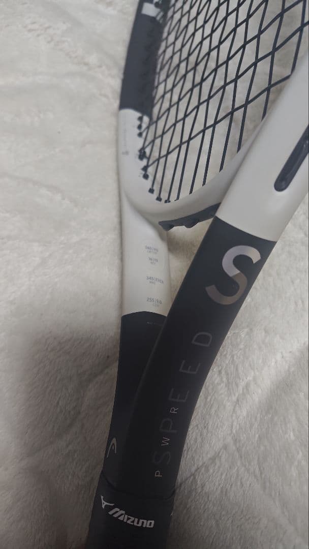 HEAD　 SPEED　PWR テニスラケット 2024 g2