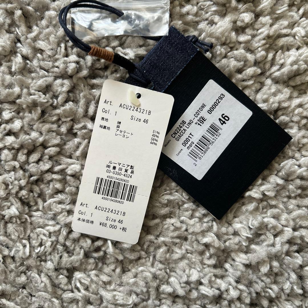 チルコロ CIRCOLO 1901 テーラードジャケット