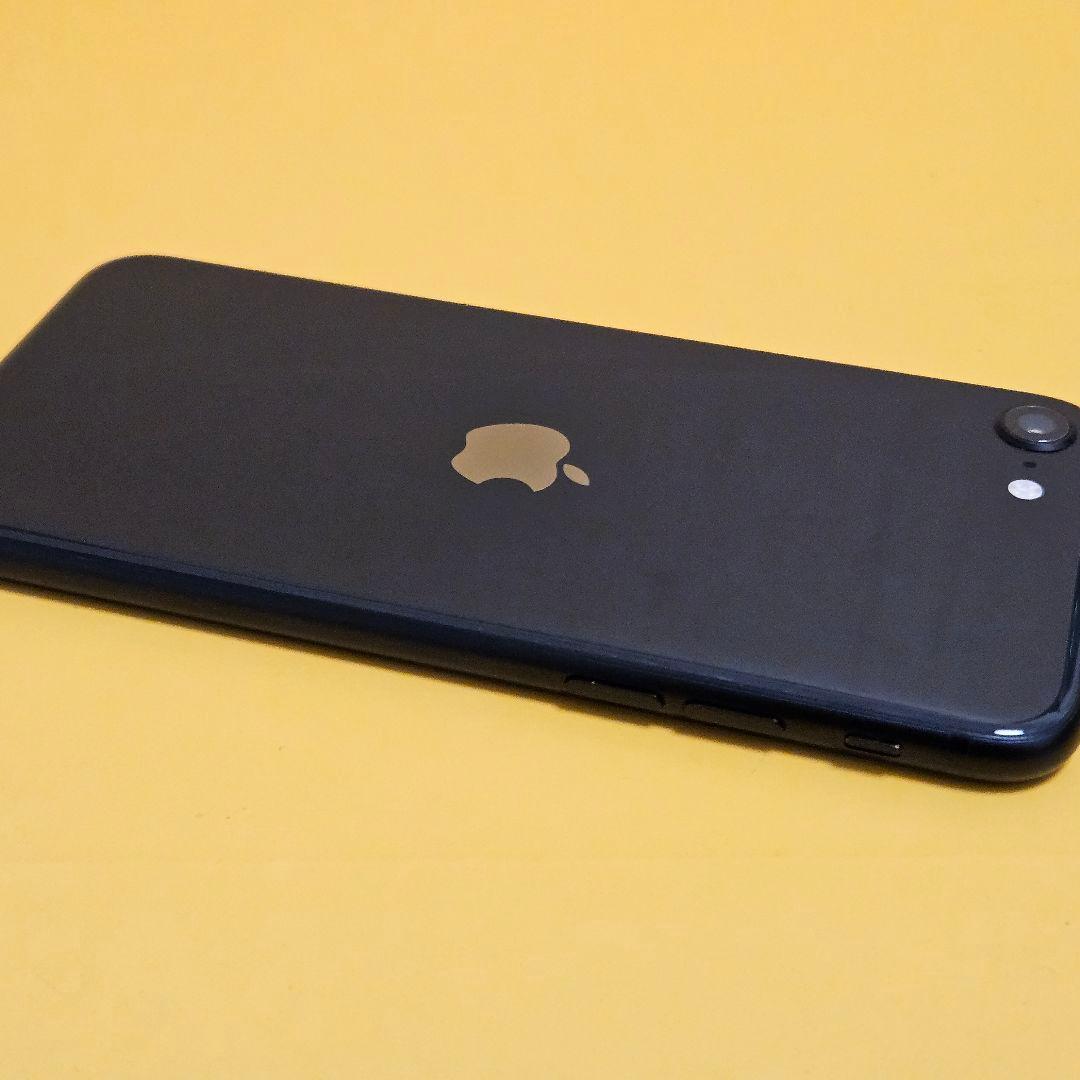 iPhone SE2 128GB｜24時間以内発送#152