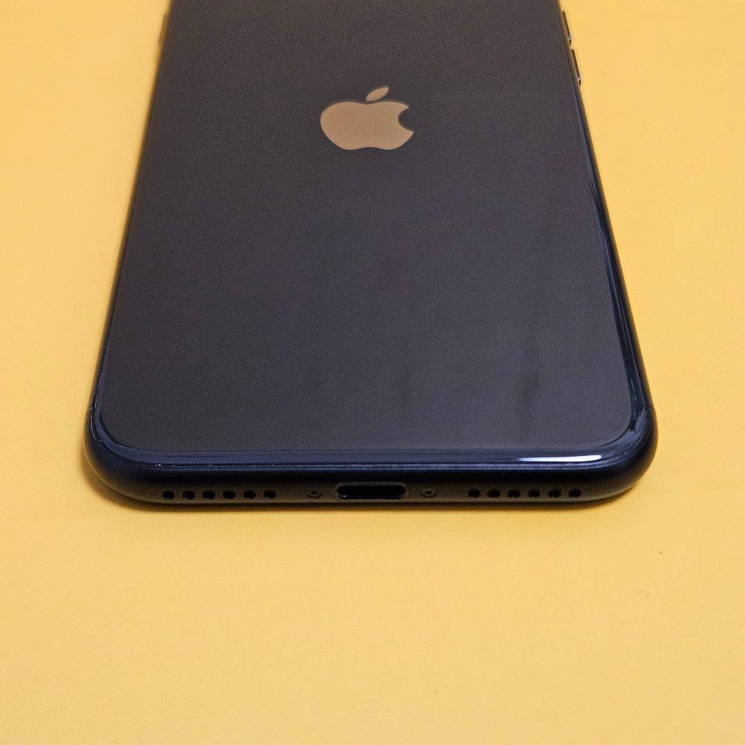 iPhone SE2 128GB｜24時間以内発送#152