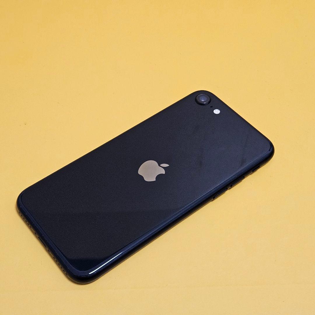 iPhone SE2 128GB｜24時間以内発送#152