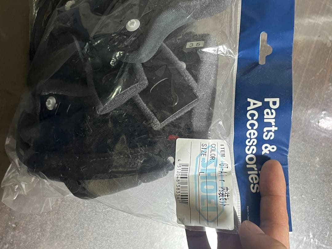 SHOEI GT-AIR REVIVE (リヴァイブ) 中古 インナー新品付