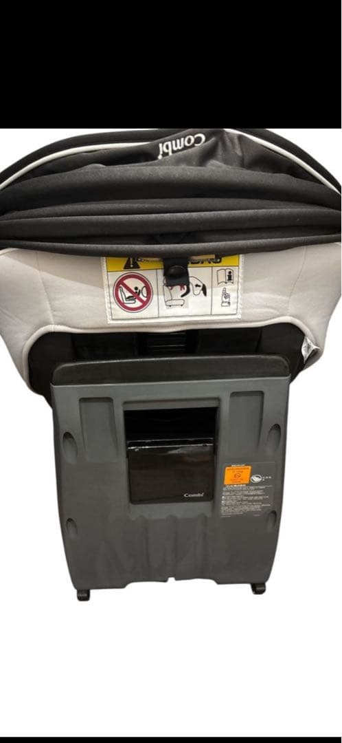 コンビ　回転式チャイルドシート ブラック/ホワイト