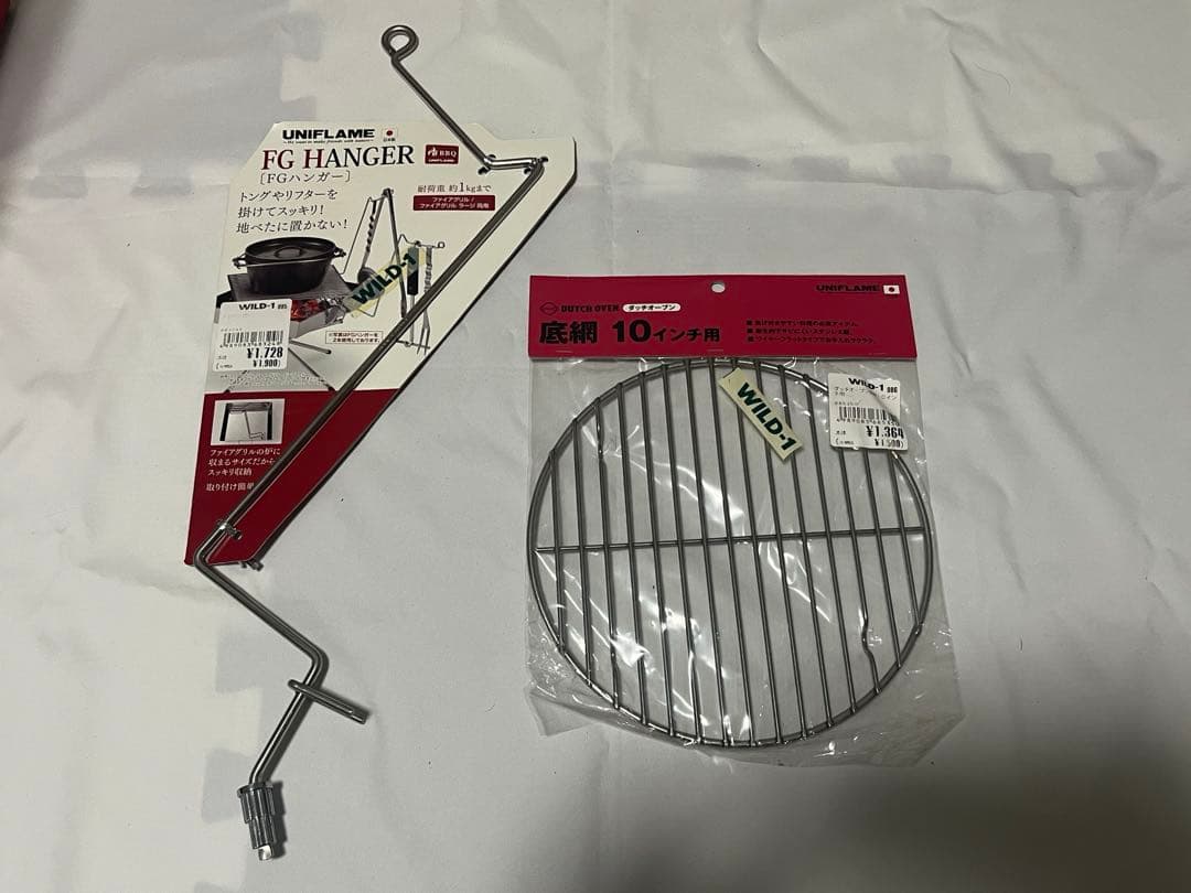 UNIFLAME ダッチオーブン一式（新品未使用）