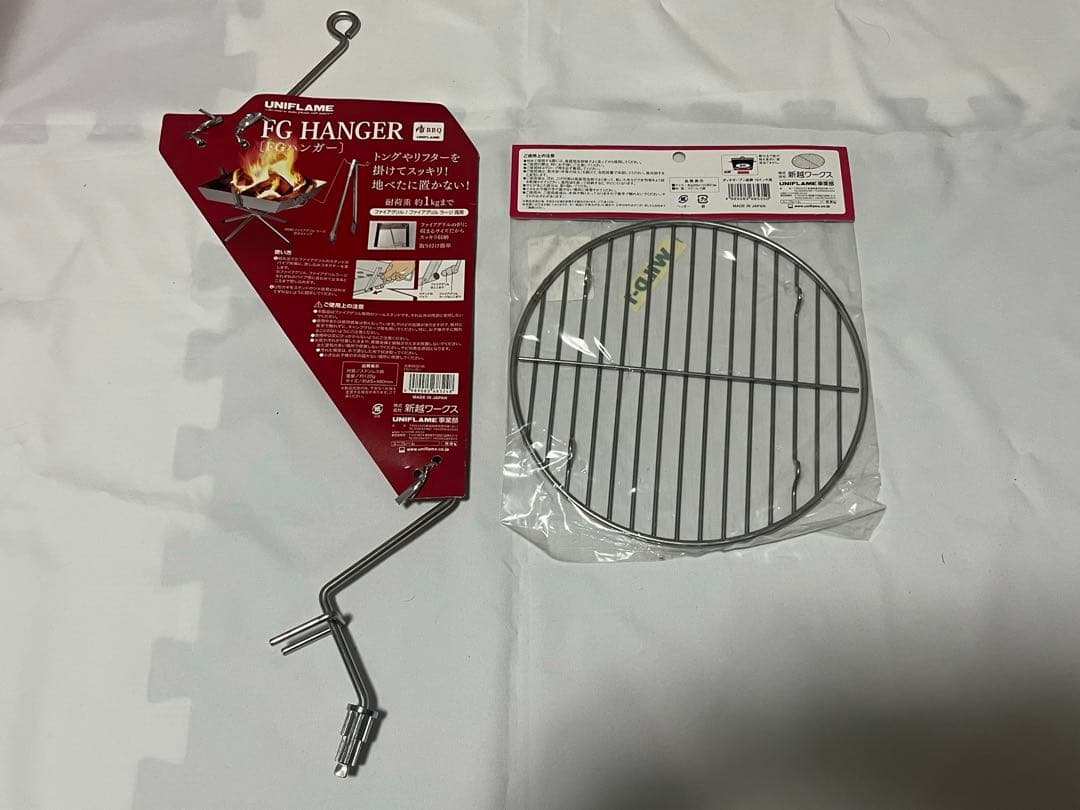 UNIFLAME ダッチオーブン一式（新品未使用）