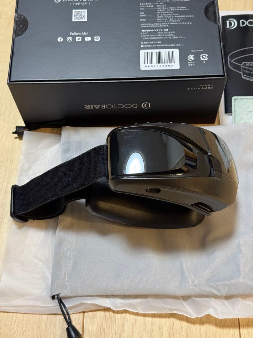 DOCTOR AIR 3Dアイマジック　REM-04