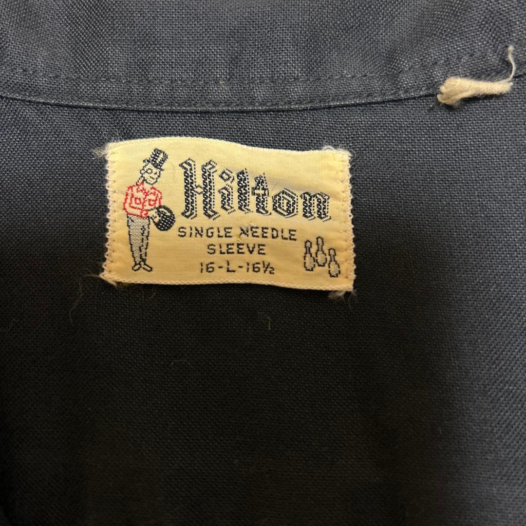 Hilton ヒルトン　50's ボーリングシャツ