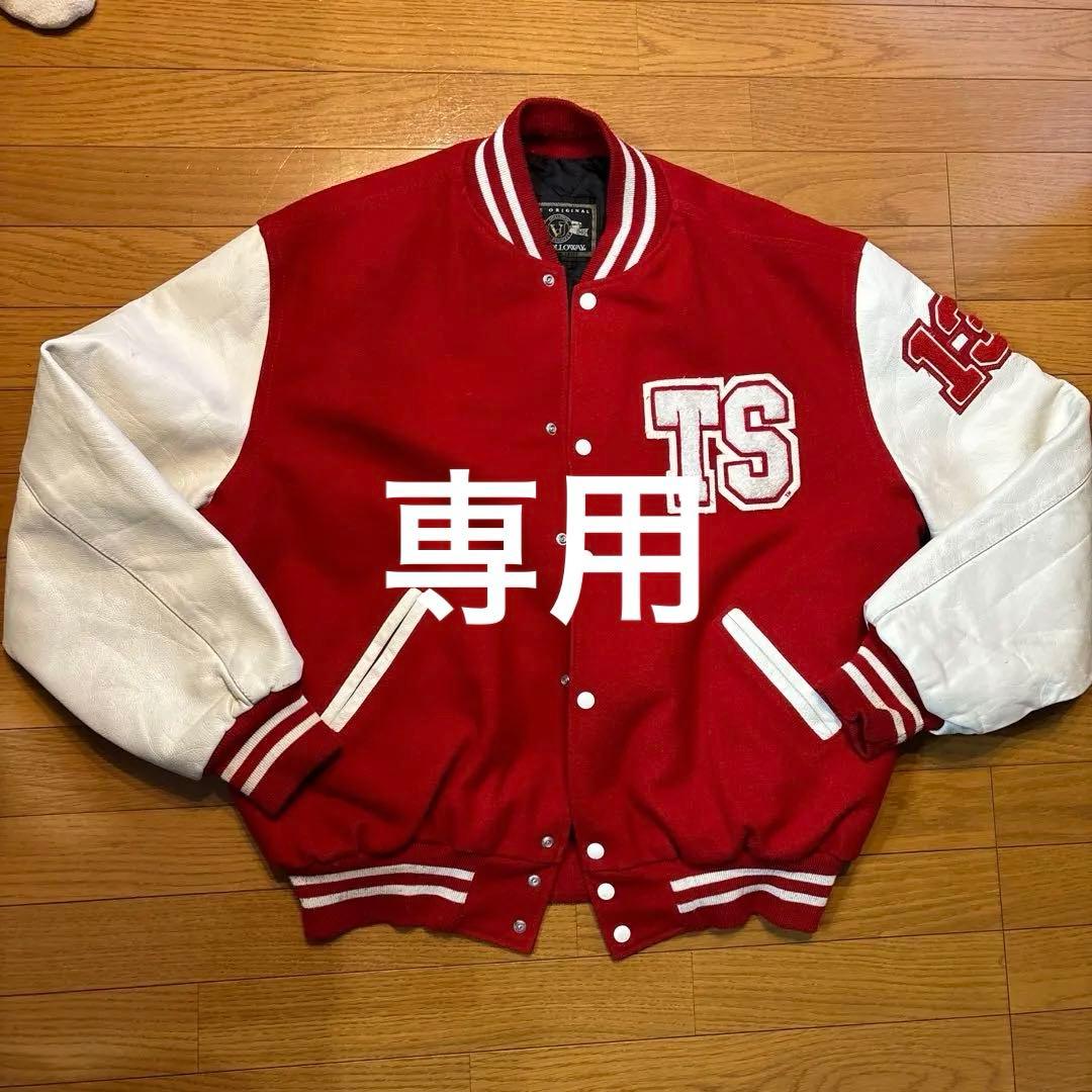 メンズスタジャン　　Holloway レザー　XL