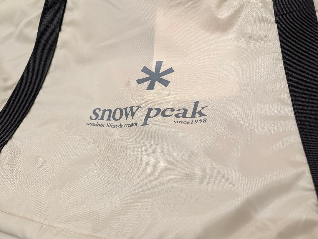 使用2回のみ ランドステーションL アイボリー 美品