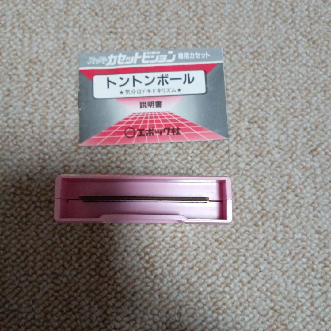 トントンボール スーパーカセットビジョン