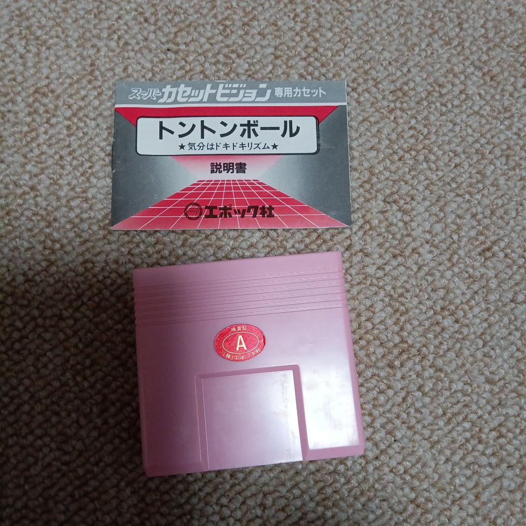 トントンボール スーパーカセットビジョン