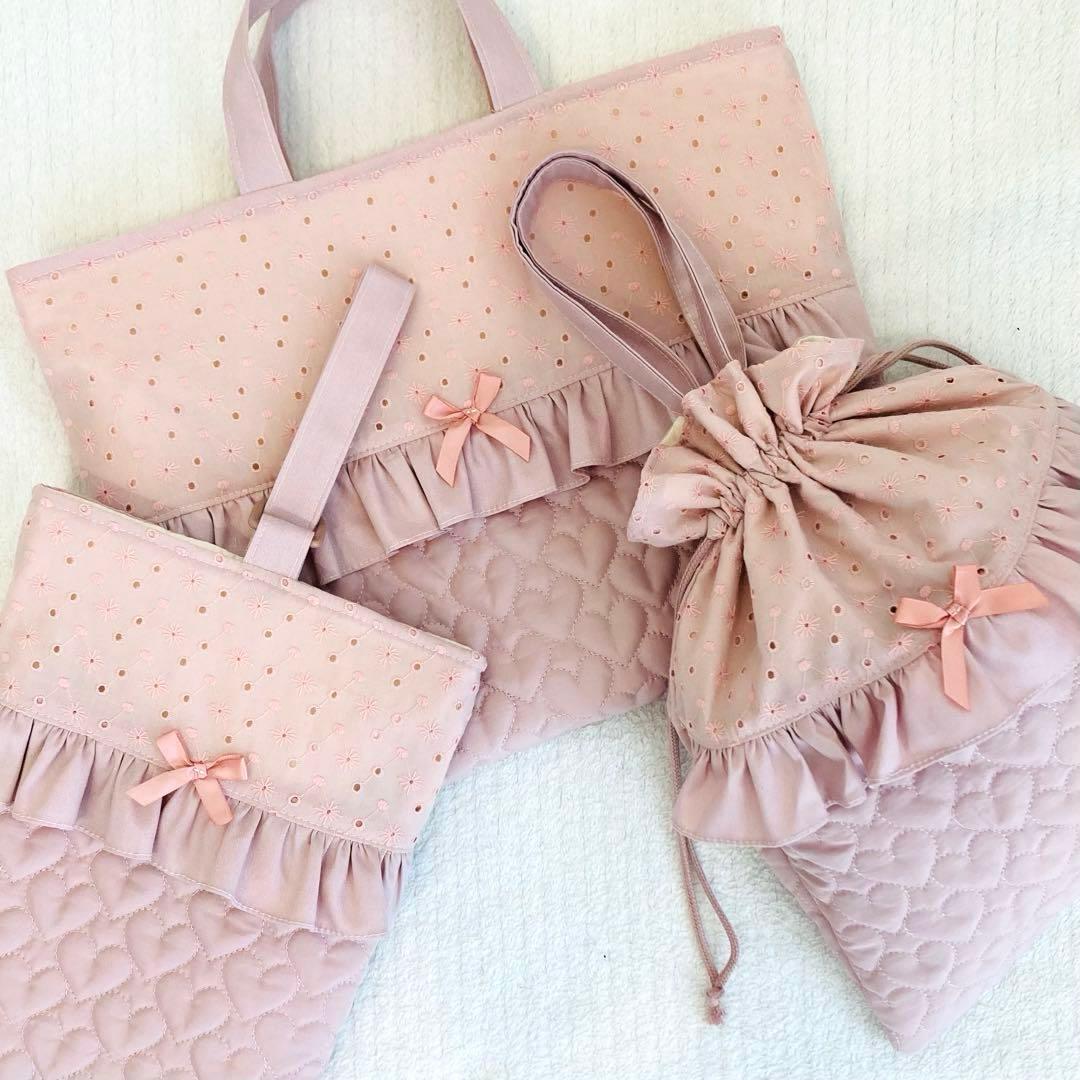 【ハンドメイド】入園入学グッズ(レース×フリル×ハートキルティング)