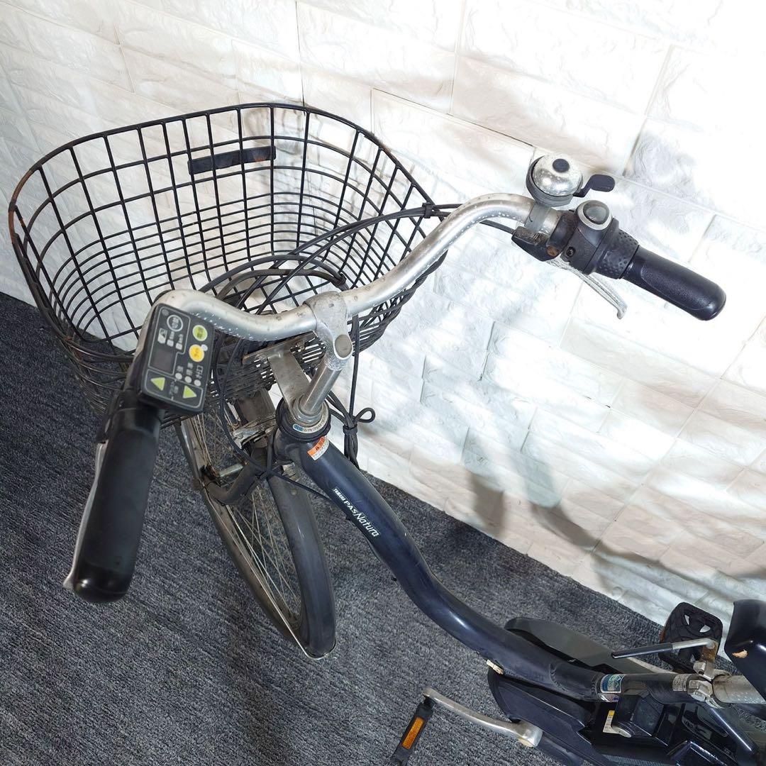 YAMAHA 電動アシスト自転車 PAS Natura 自転車 G024