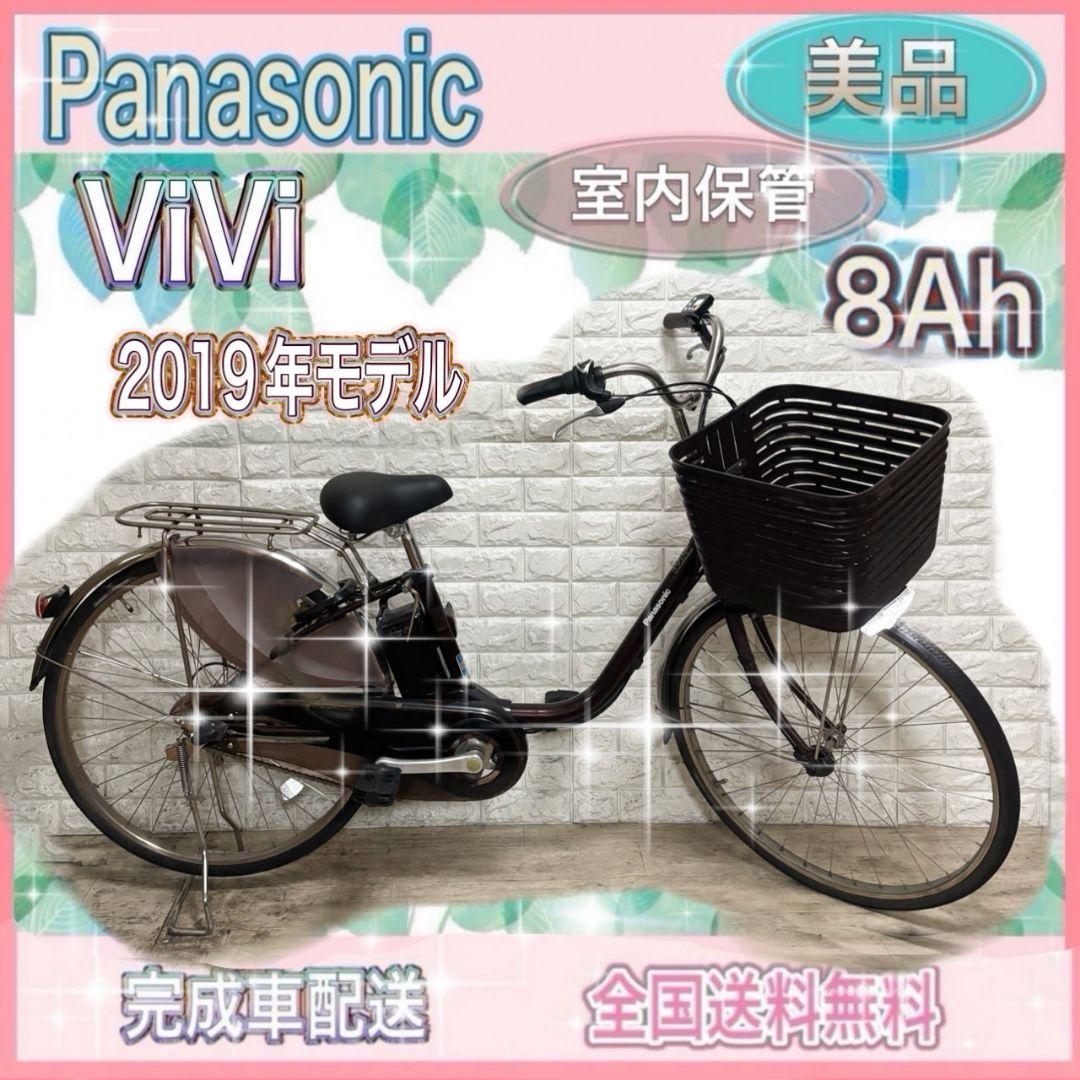 ✨2019年製✨美品室内保管✨新型バッテリー✨パナソニック電動自転車✨完成車配送