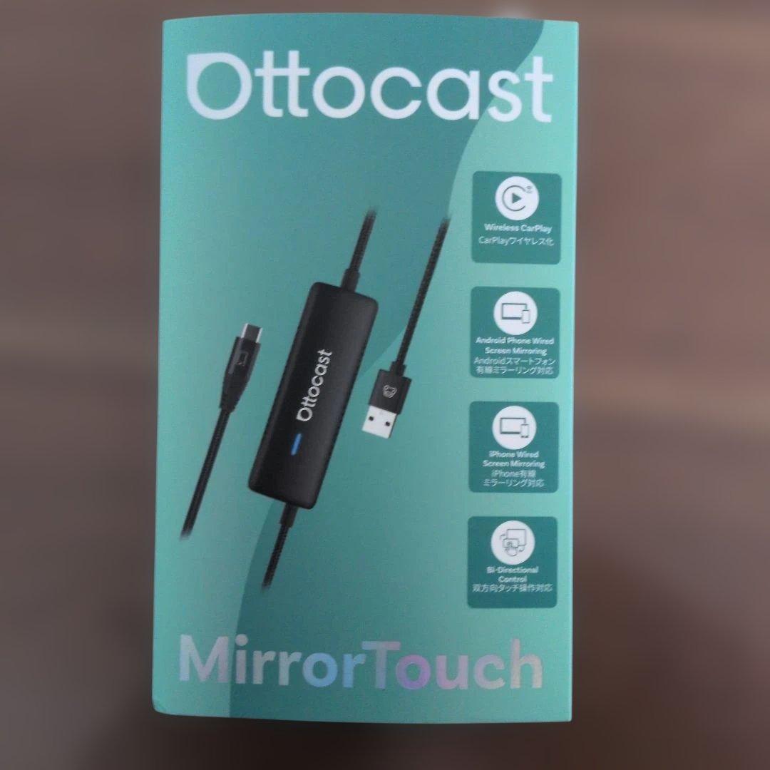 y*5様 Ottocast MirrorTouch