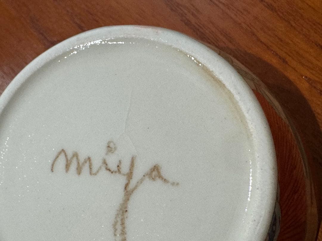 ミヤマリカ 茶碗 ボウル 2つセット