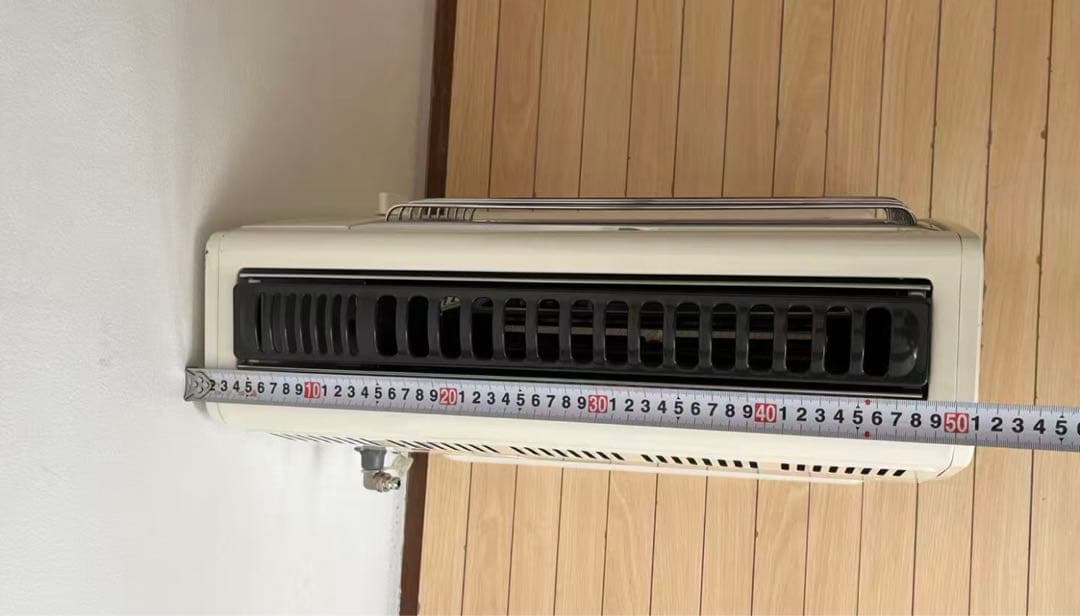 Rinnaiリンナイ 都市ガス用 赤外線ストーブ R-813PMSⅢ-201