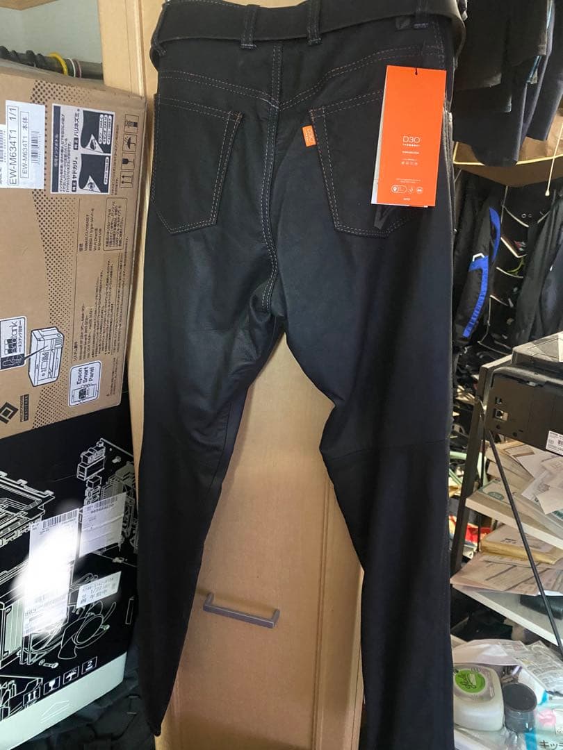 Hyod スマートレザーパンツ　メンズ