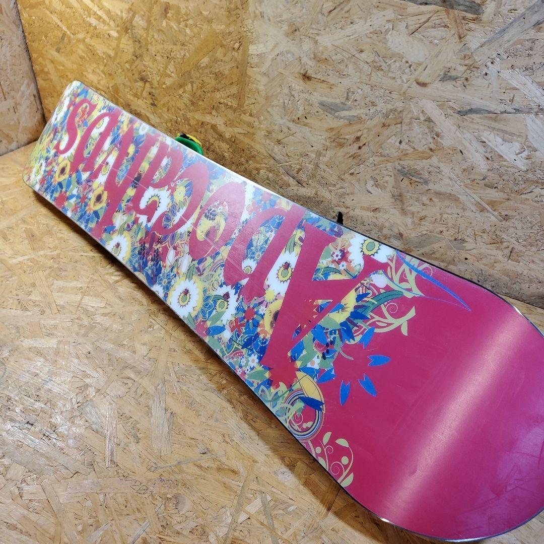 Apocalypse×emplre！3点セット 2602