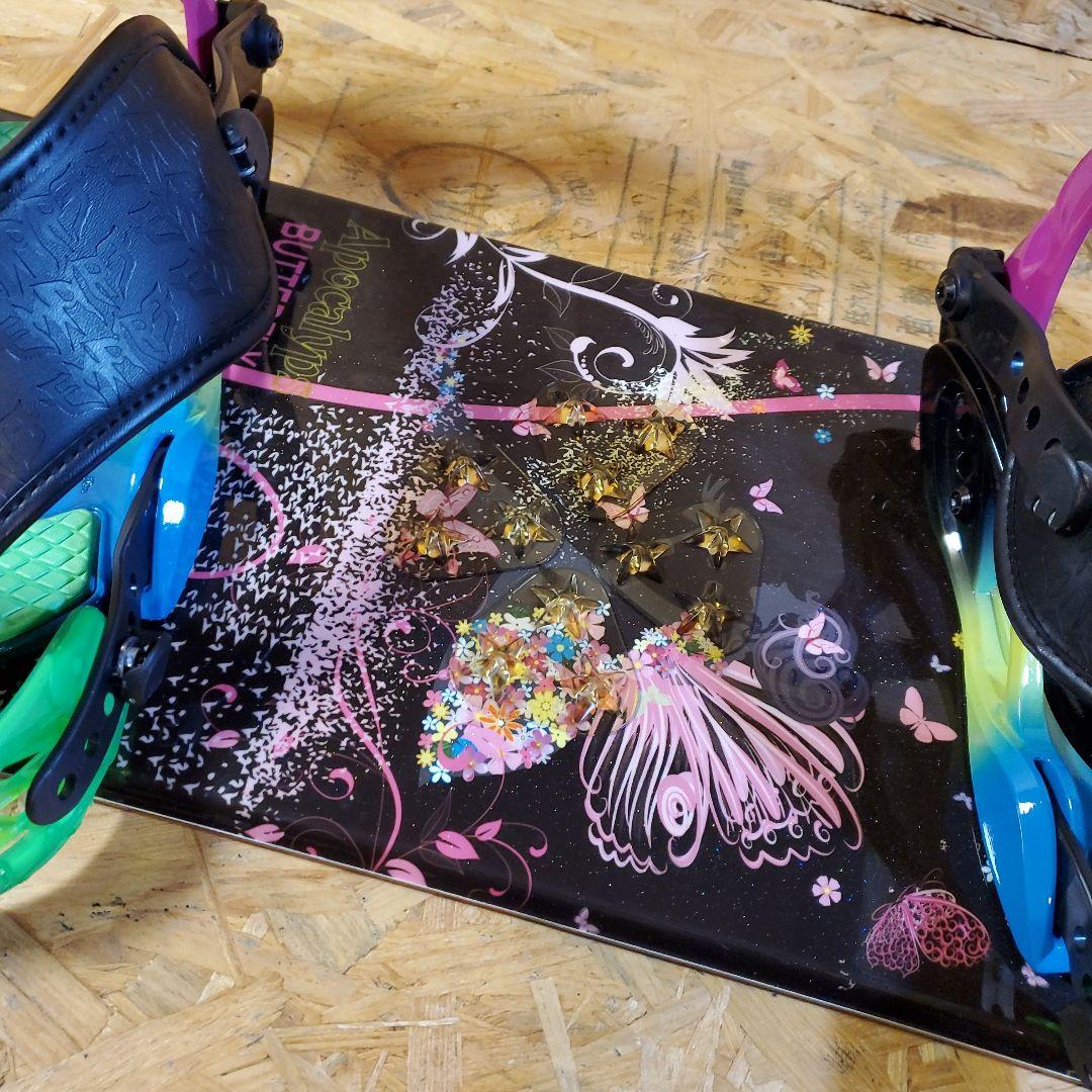 Apocalypse×emplre！3点セット 2602