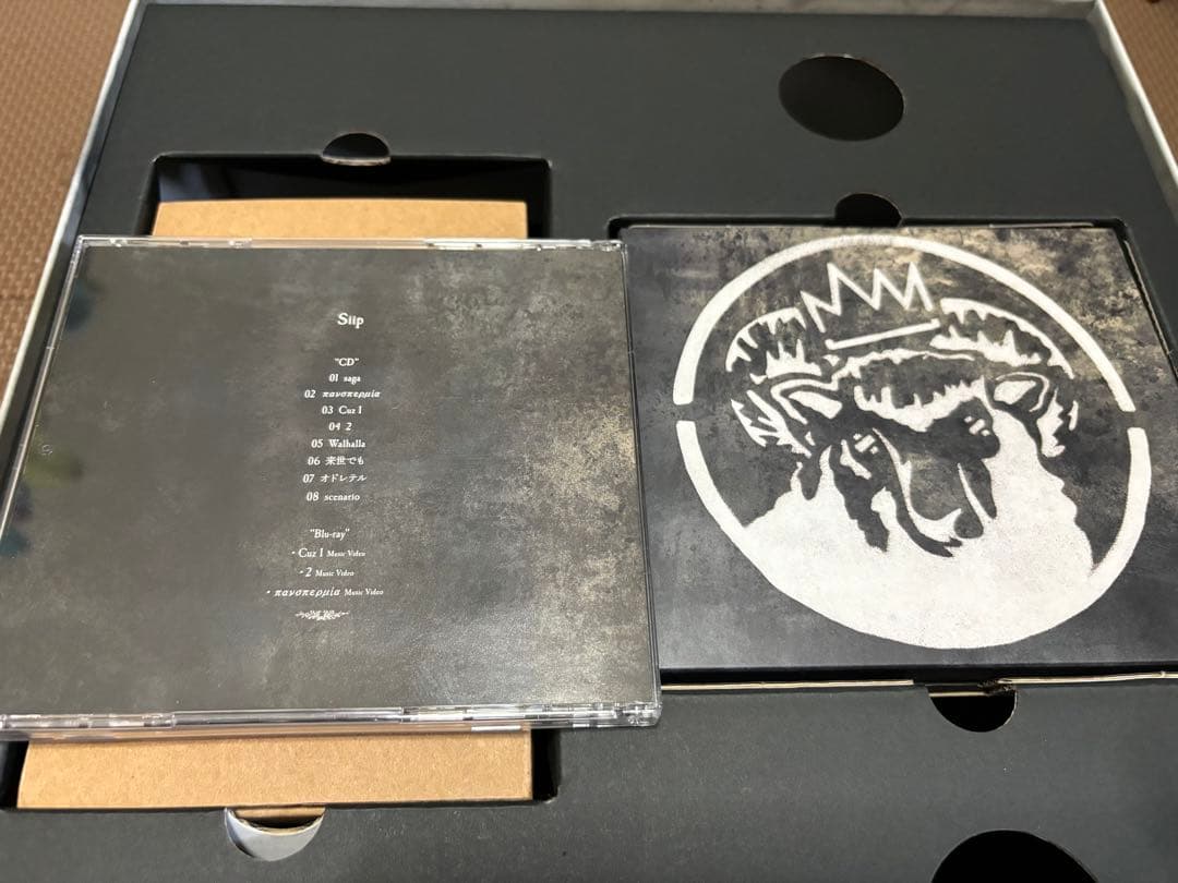 Siip 完全生産限定BOX