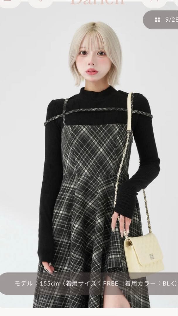 Darich ダーリッチ　レイヤードチェックイレヘムミディワンピース